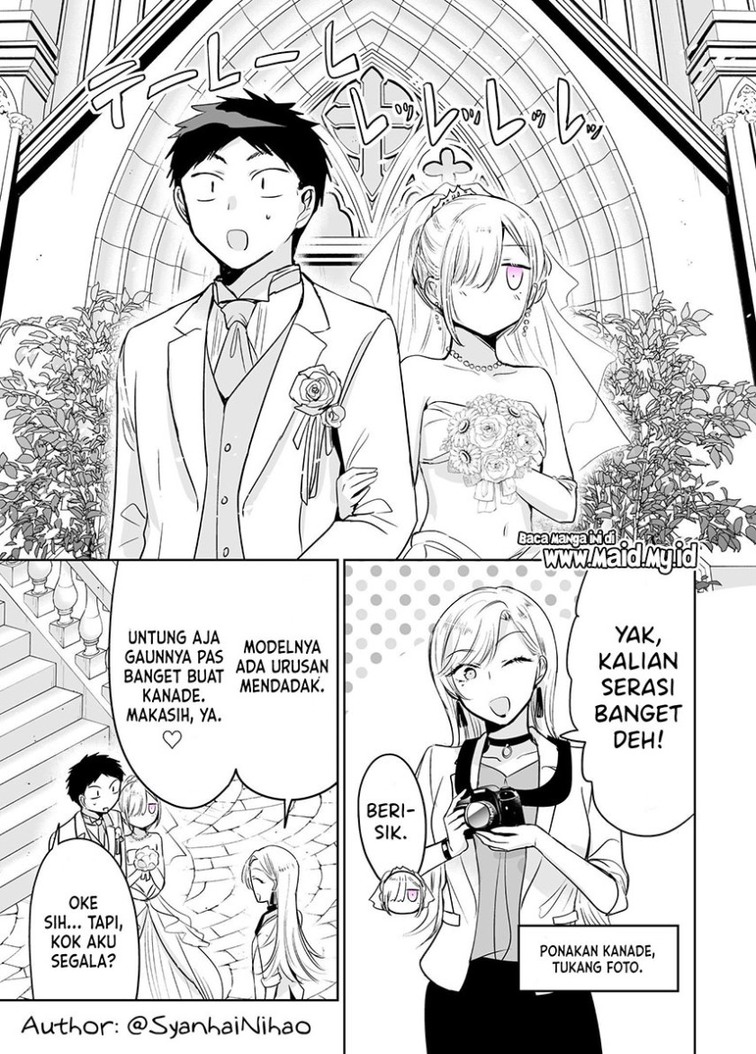 The Time My Friend Wanted To Try a Skirt (Tomodachi ga Skirt haite mitai tte Itte kita Ken) Chapter 10 Gambar 4